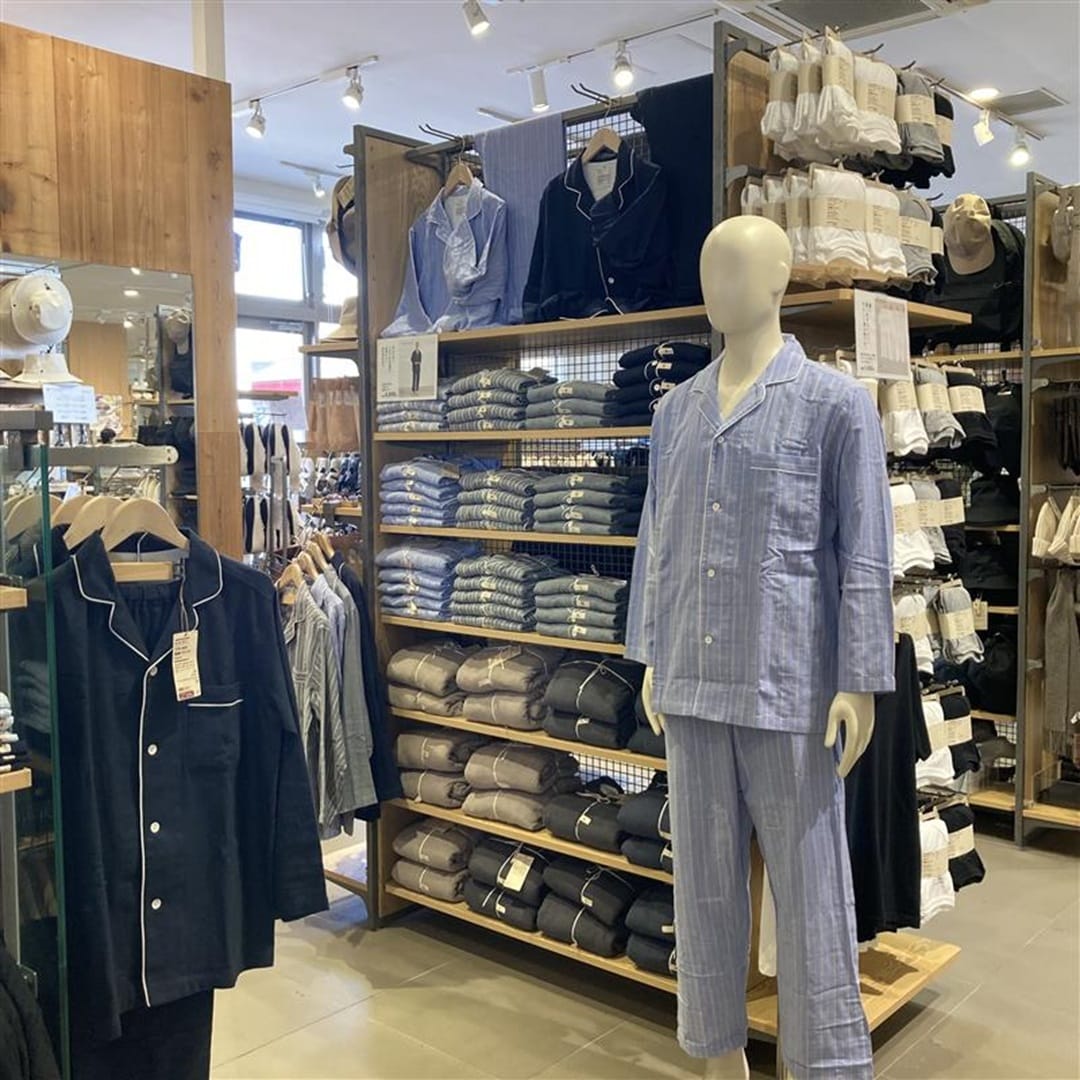 【宇都宮インターパークビレッジ】脇に縫い目のない二重ガーゼ長袖パジャマ