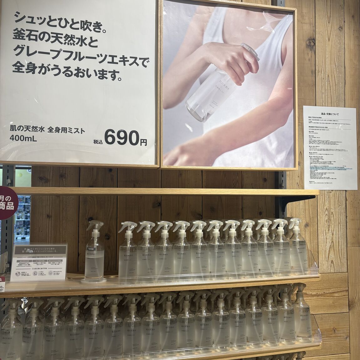 046843＿20260316＿01＿07