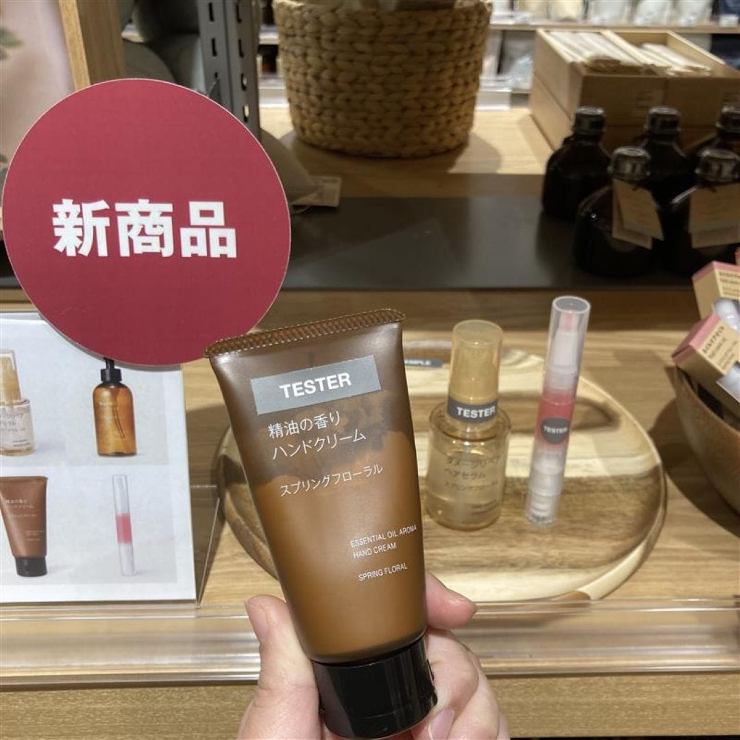 お試しいただけます