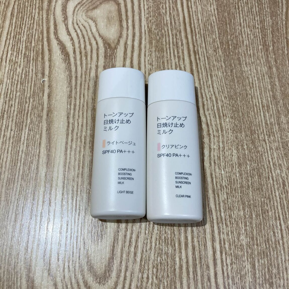 トーンアップ日焼け止め②