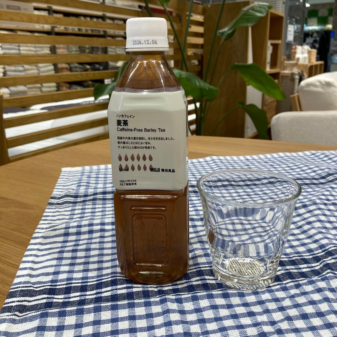麦茶