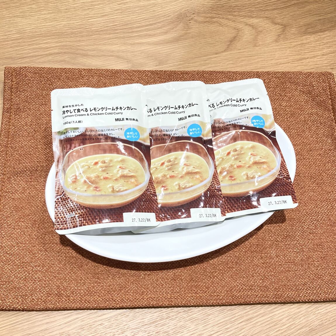 レモンクリーム