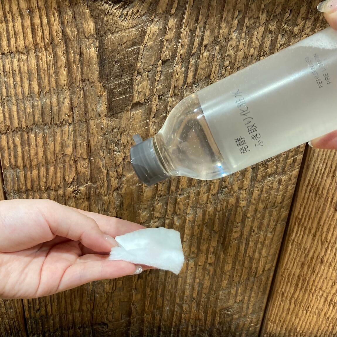 【ルミネ町田】日々のケアに＋α◎発酵ふき取り化粧水_HO4SqR
