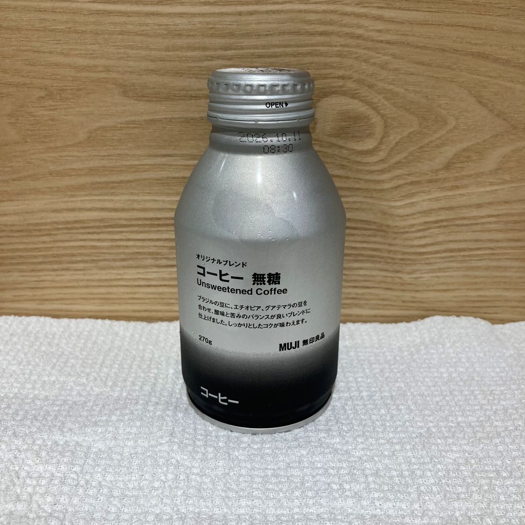 【アトレ川越】試食のお知らせ_DLIr4X