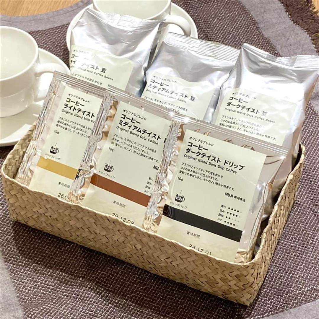 良いね祭コーヒー