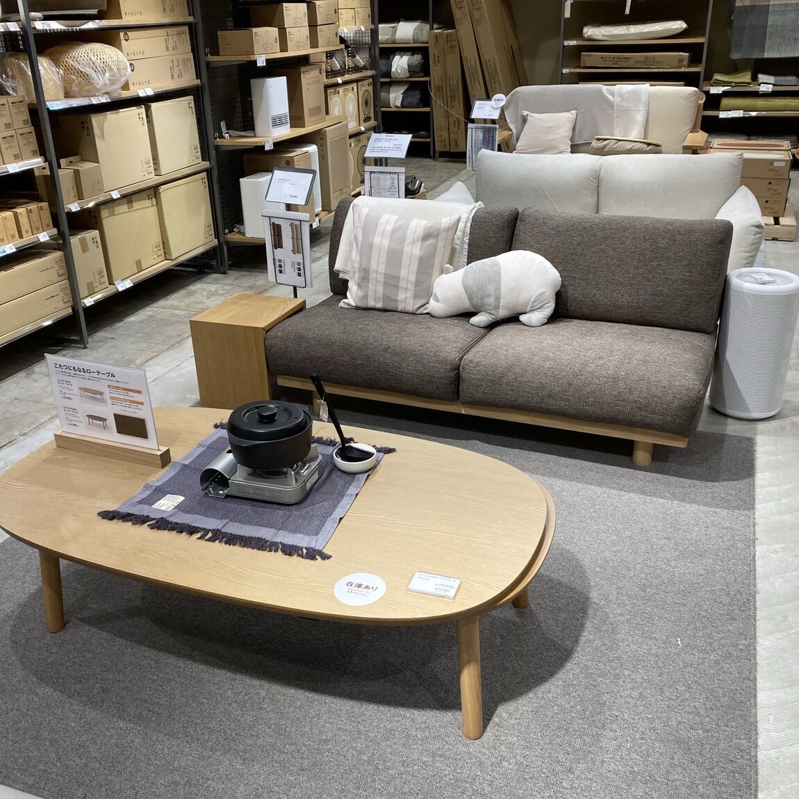 046843_20260117_01_02