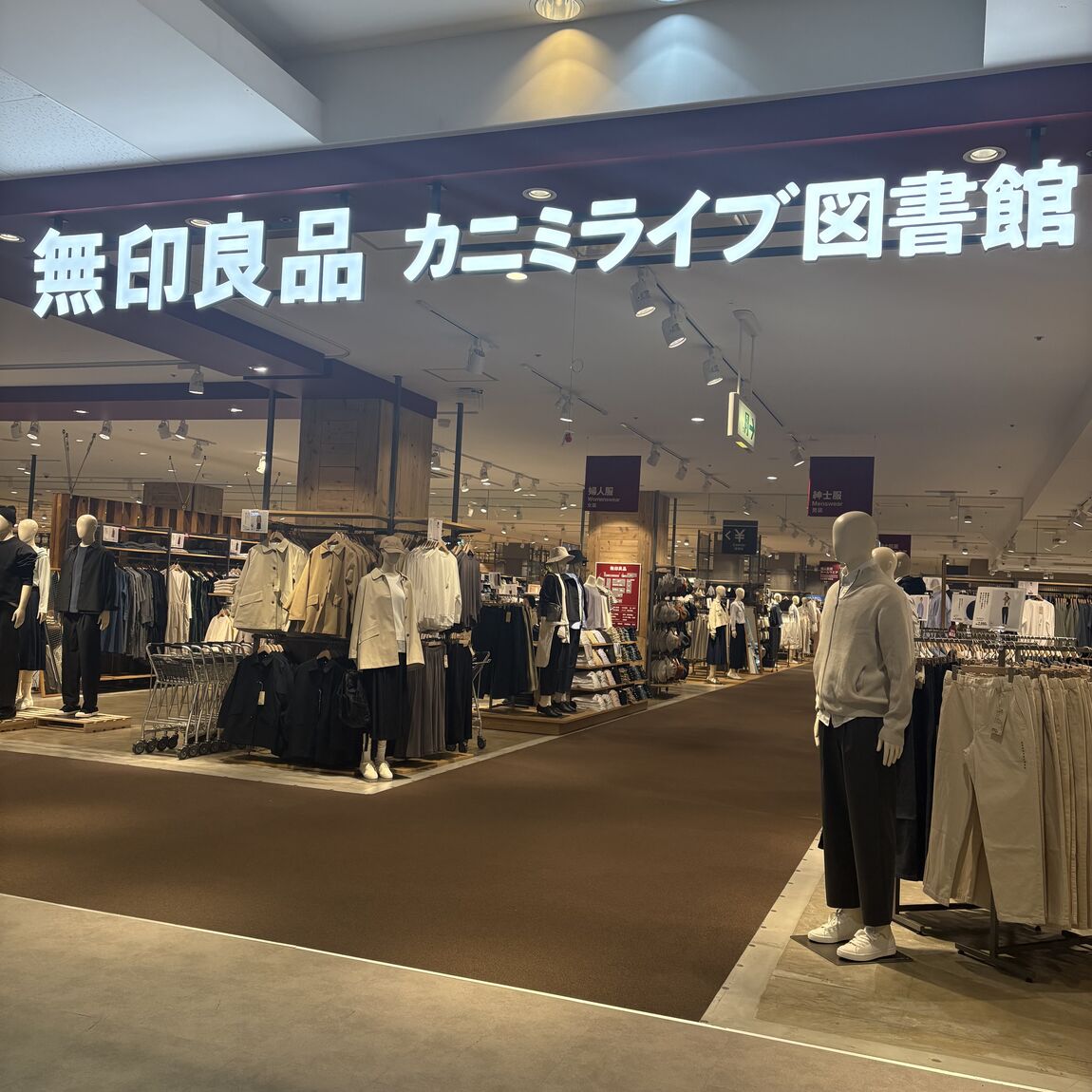 046843＿20260316＿01＿08