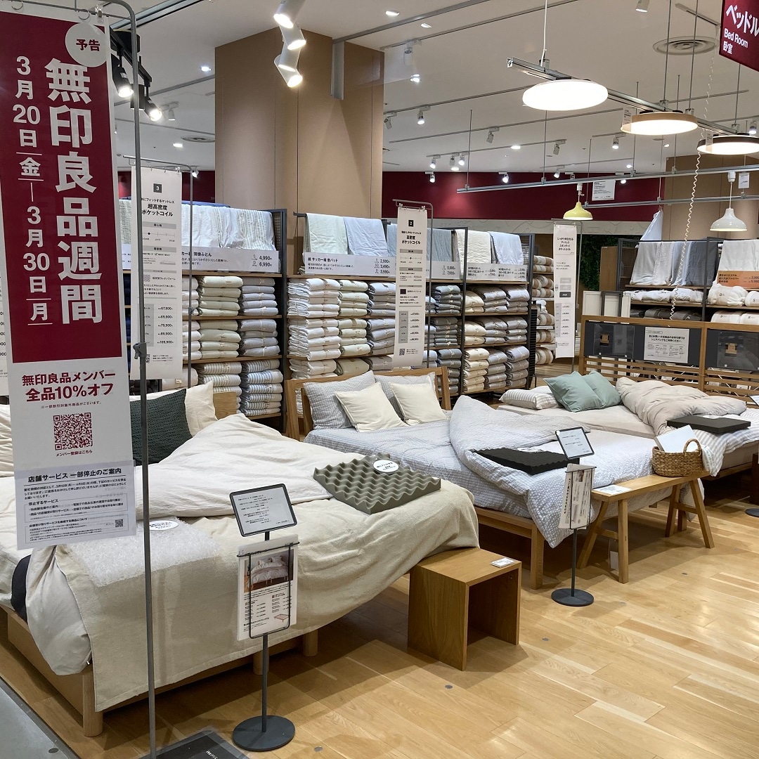 【ららぽーと沼津】