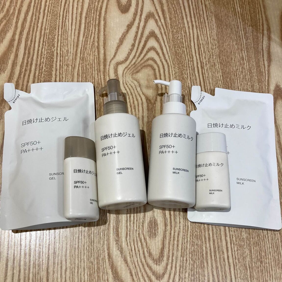 日焼け止め④