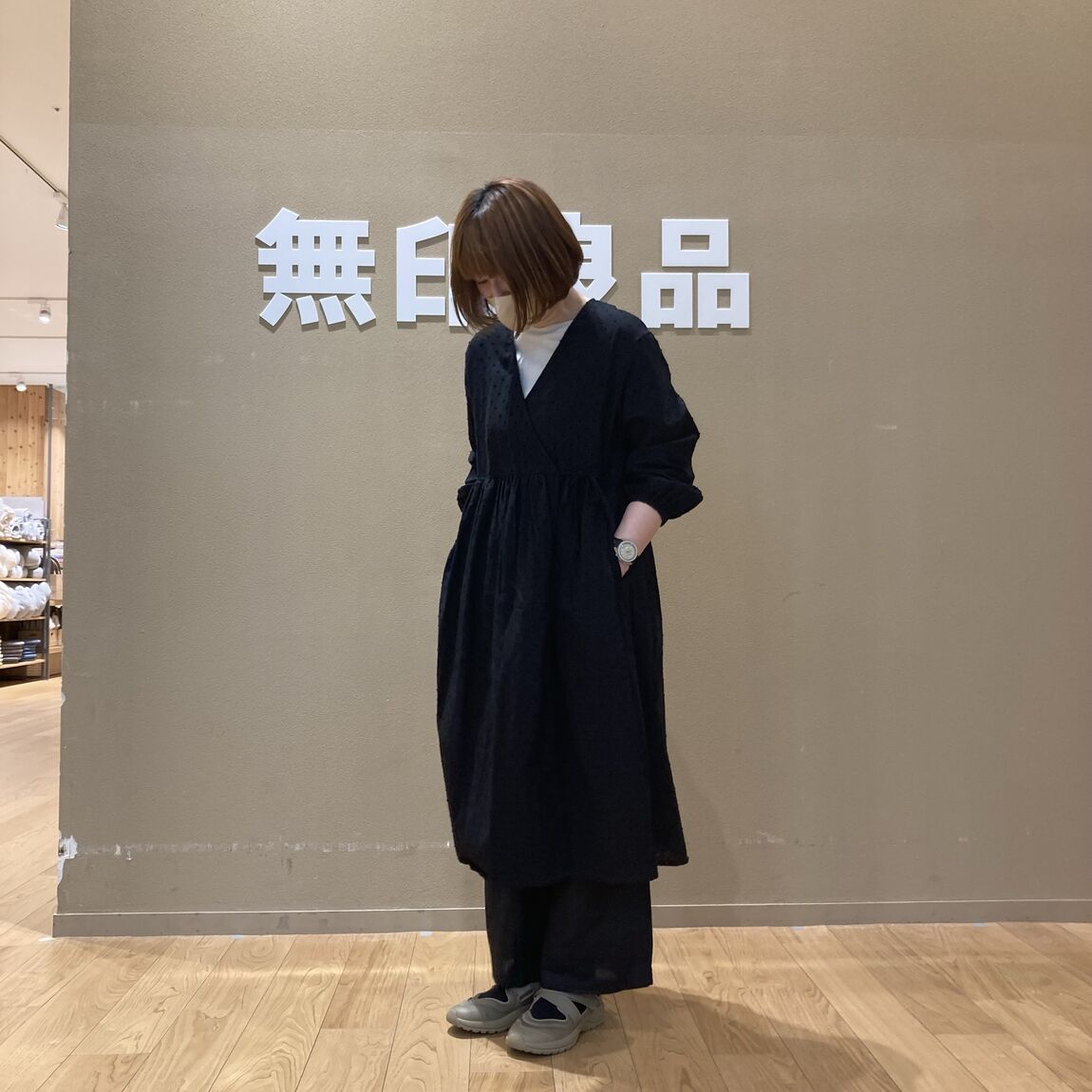 全身引き