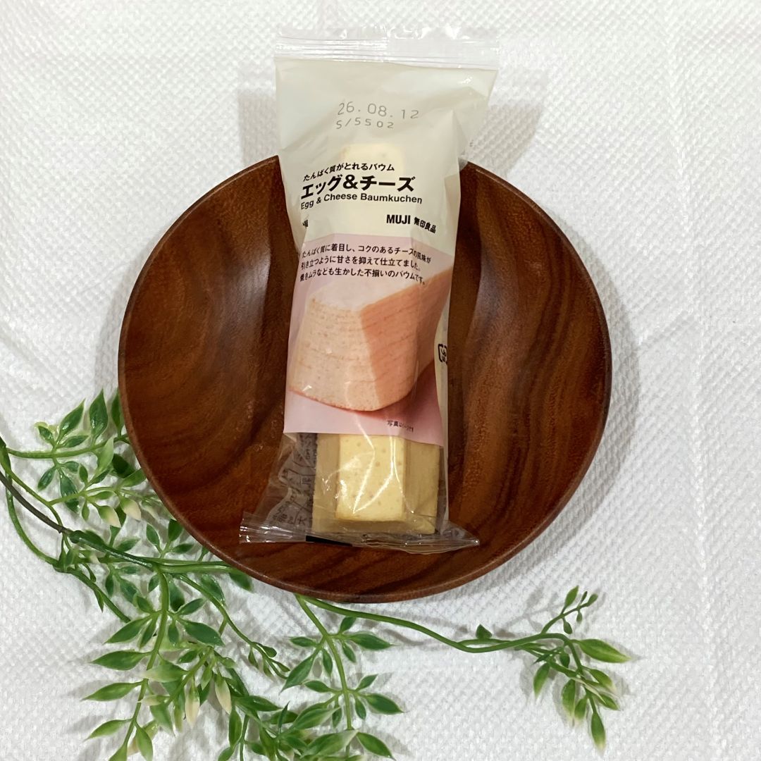 食品の写真