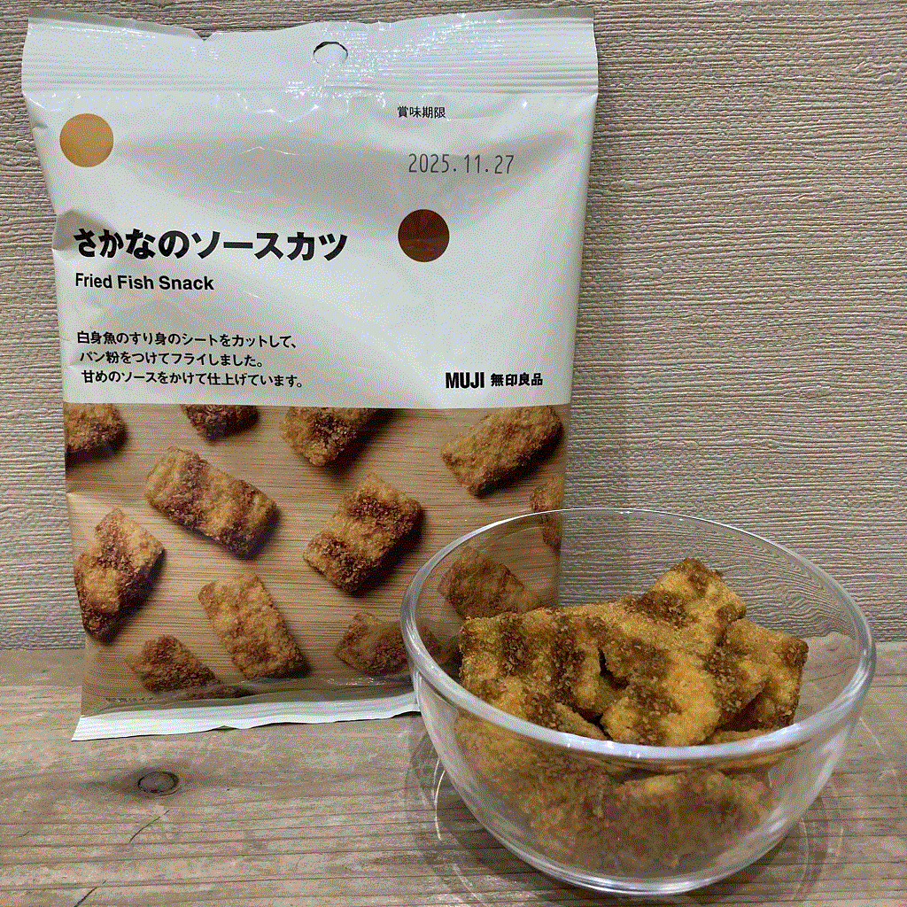 あ