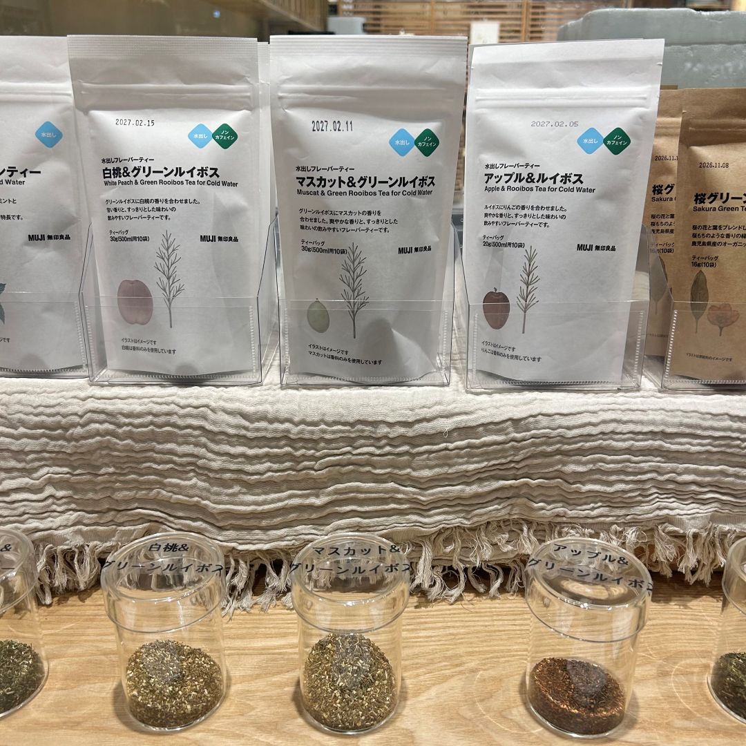 【イーアス春日井】夏におすすめ　水出しフレーバーティーのご紹介