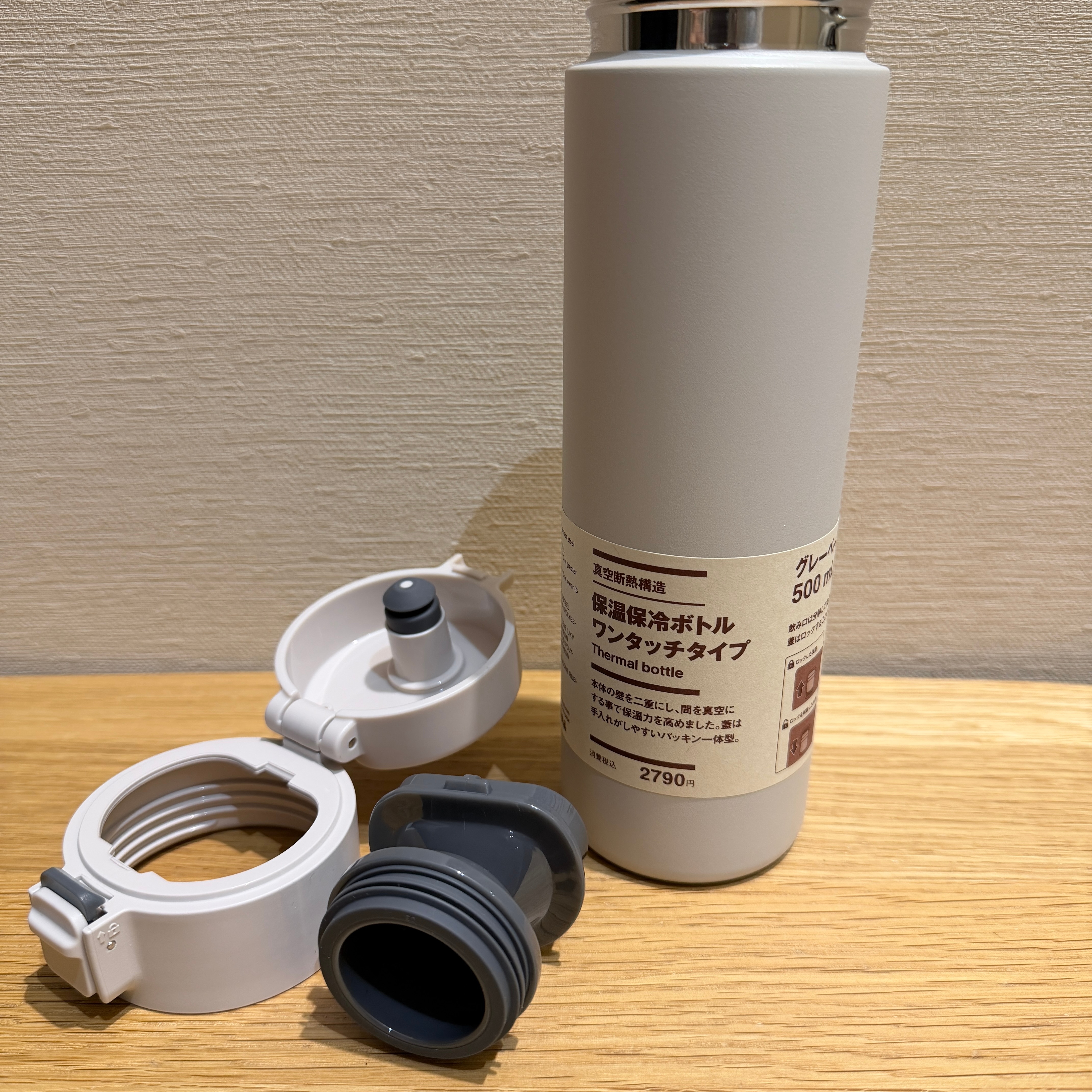 045459_20260310_01_01