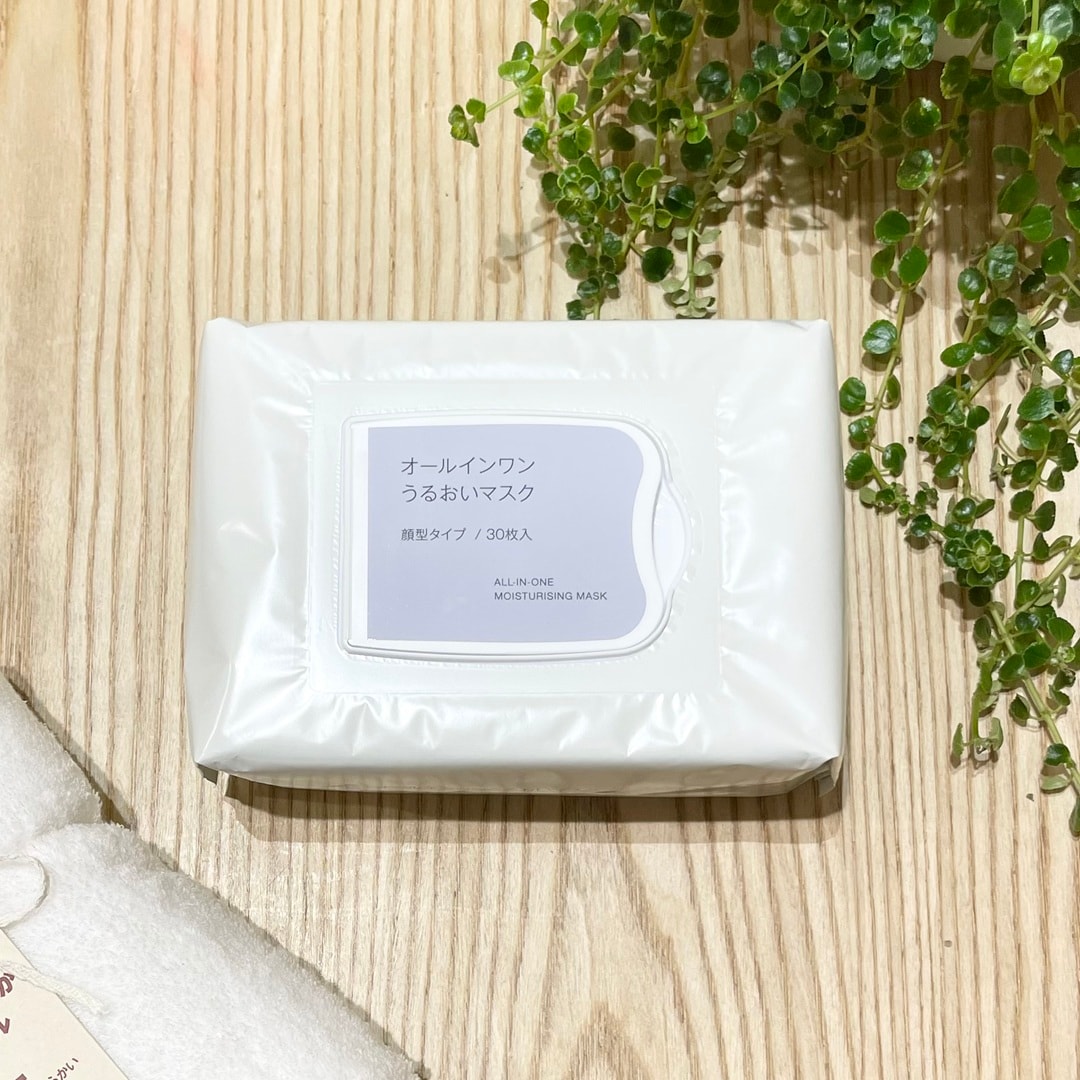 シートマスク_2