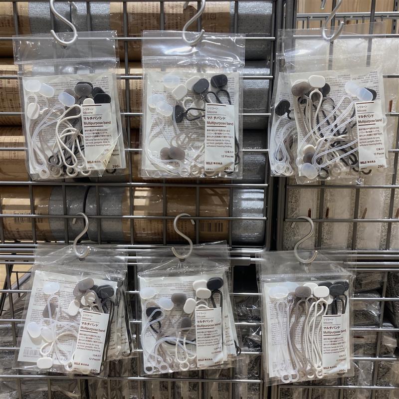 マルチバンドの店頭写真