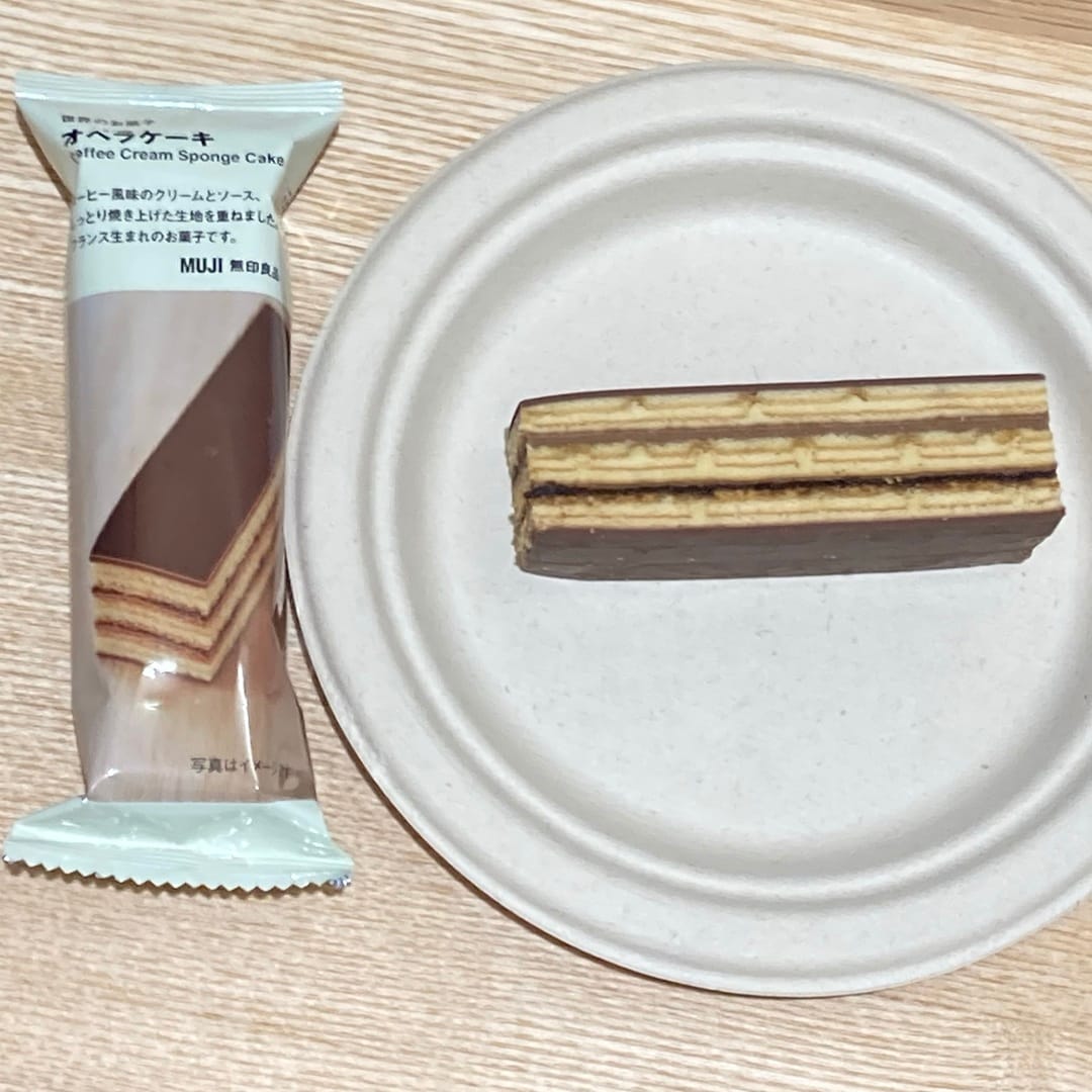 【テラスウォーク一宮】オペラケーキ①