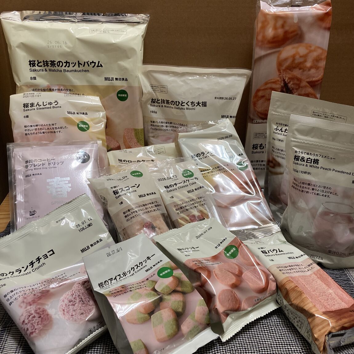 045459_20260409_01_02