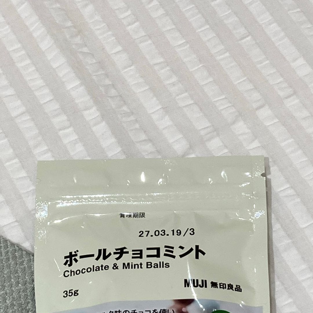チャック付き