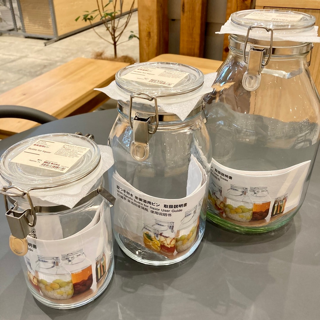 取っ手付き果実酒用ビンの紹介写真