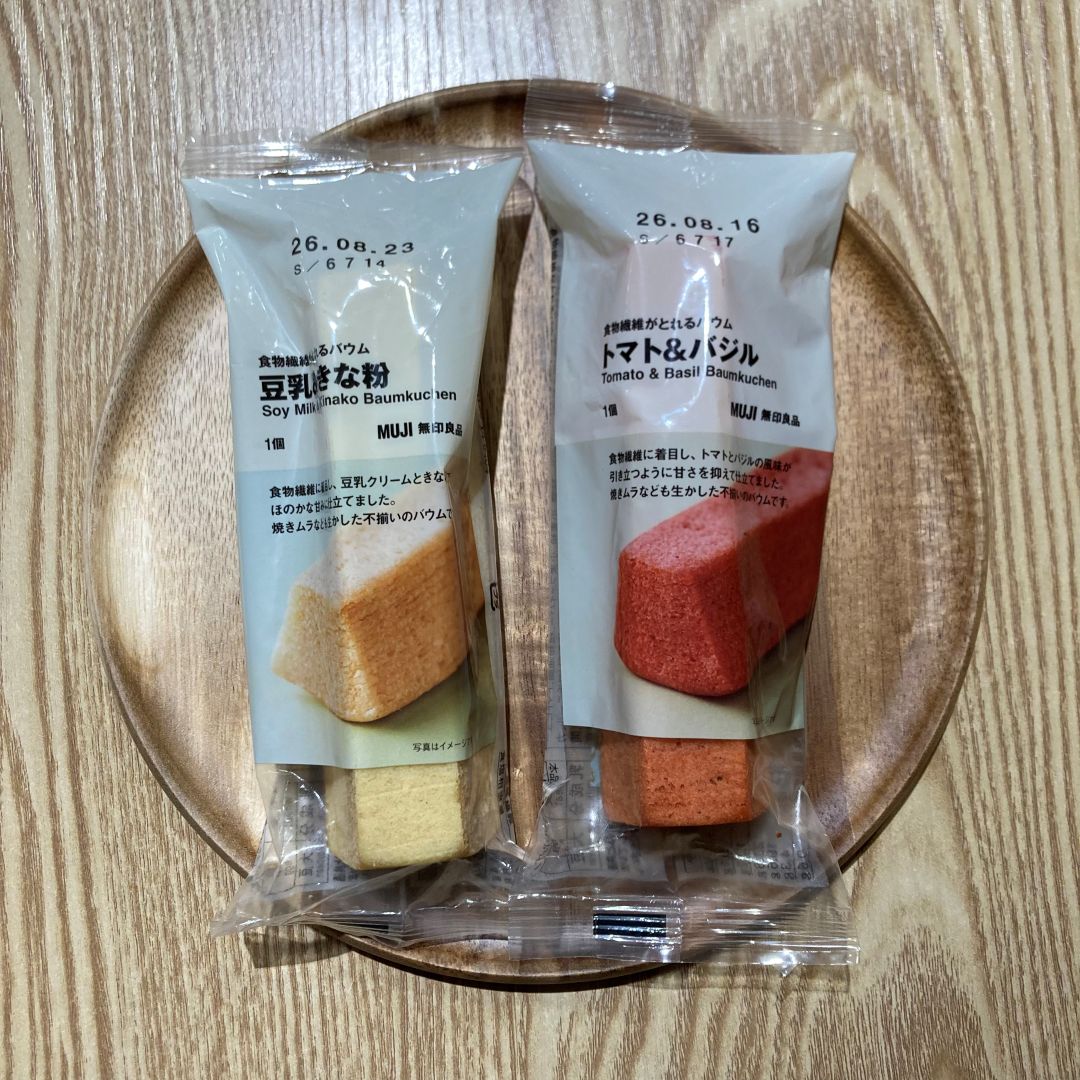 045840_260618_00_01.jp