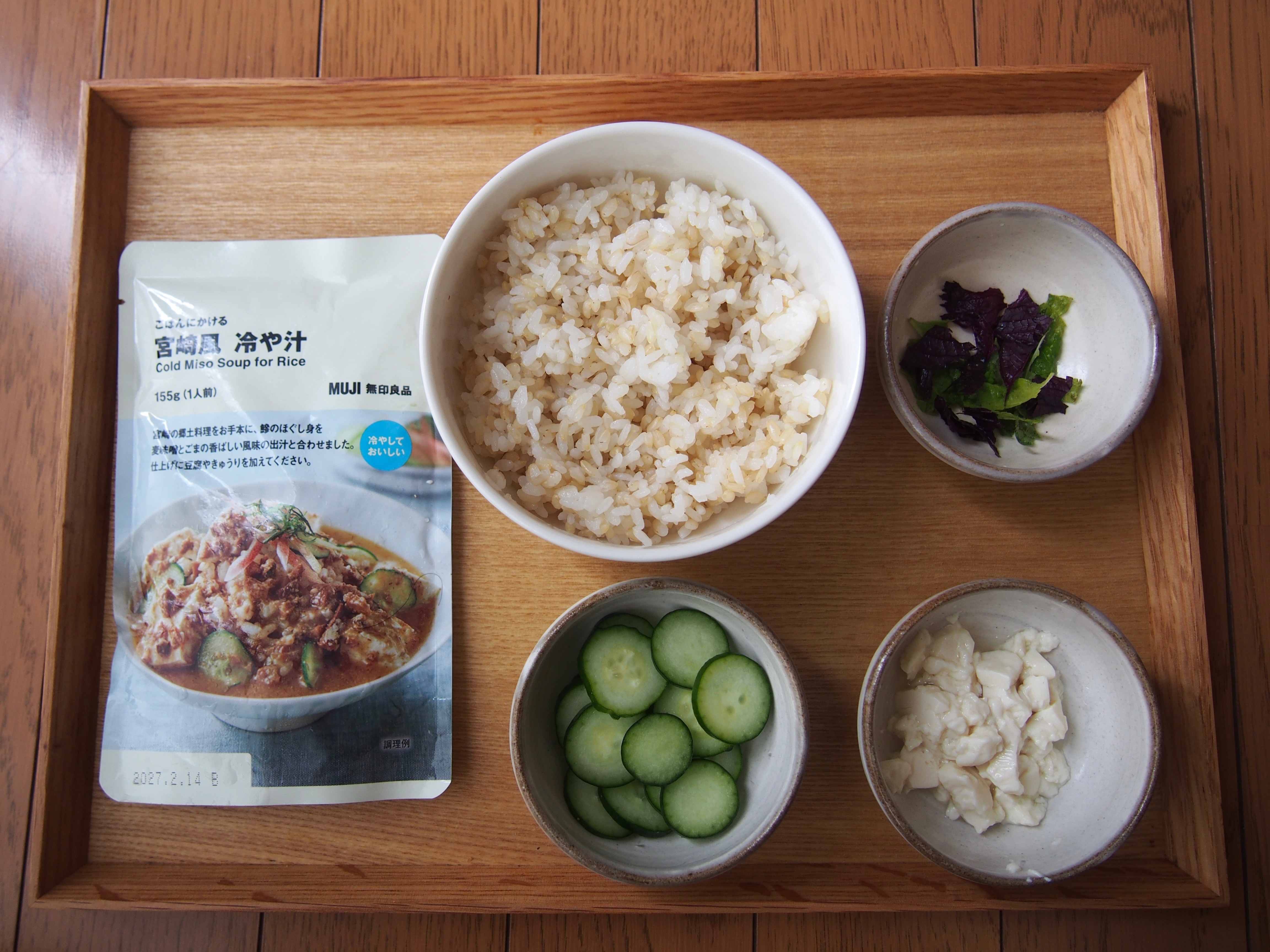 冷や汁 材料