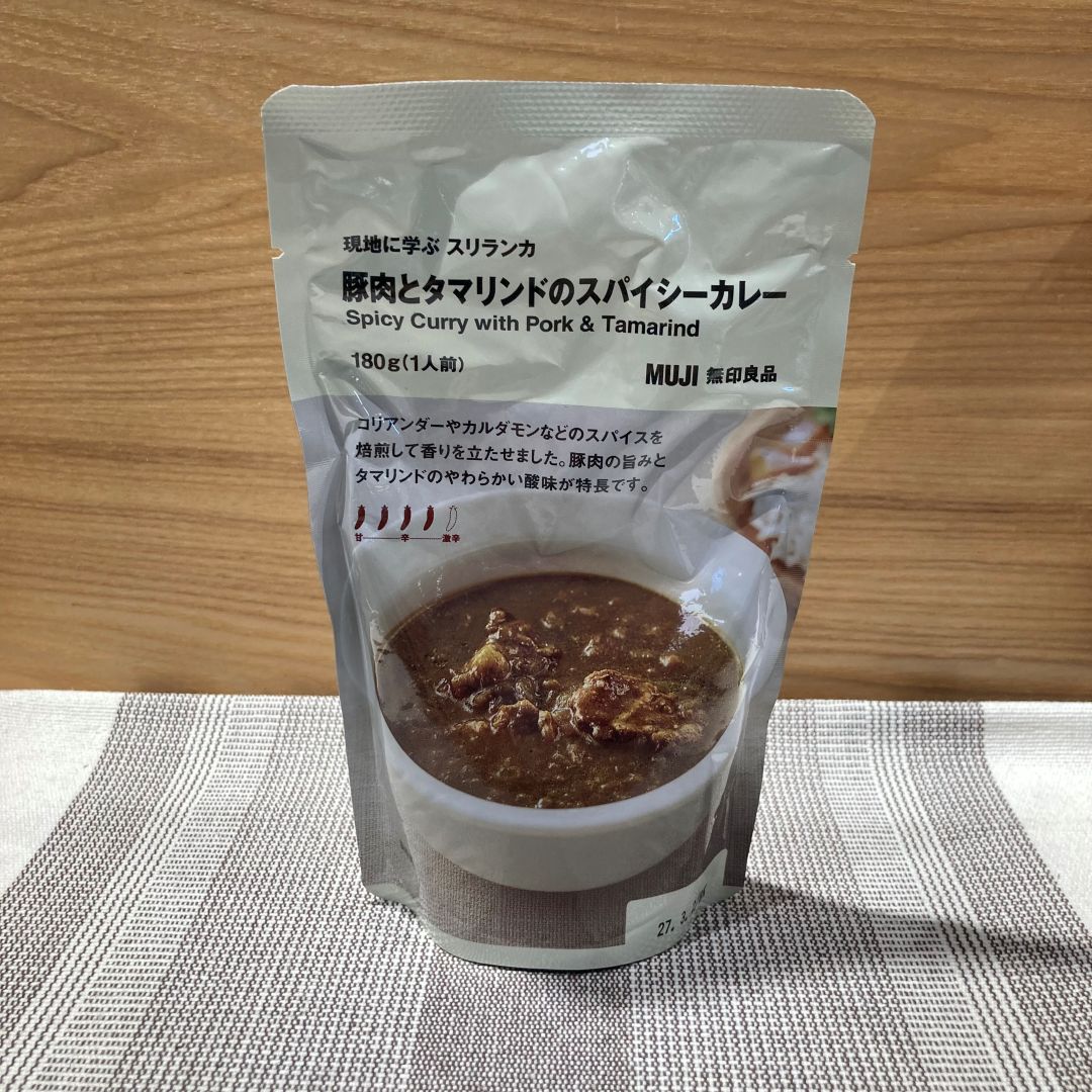 【アトレ川越】試食のお知らせ