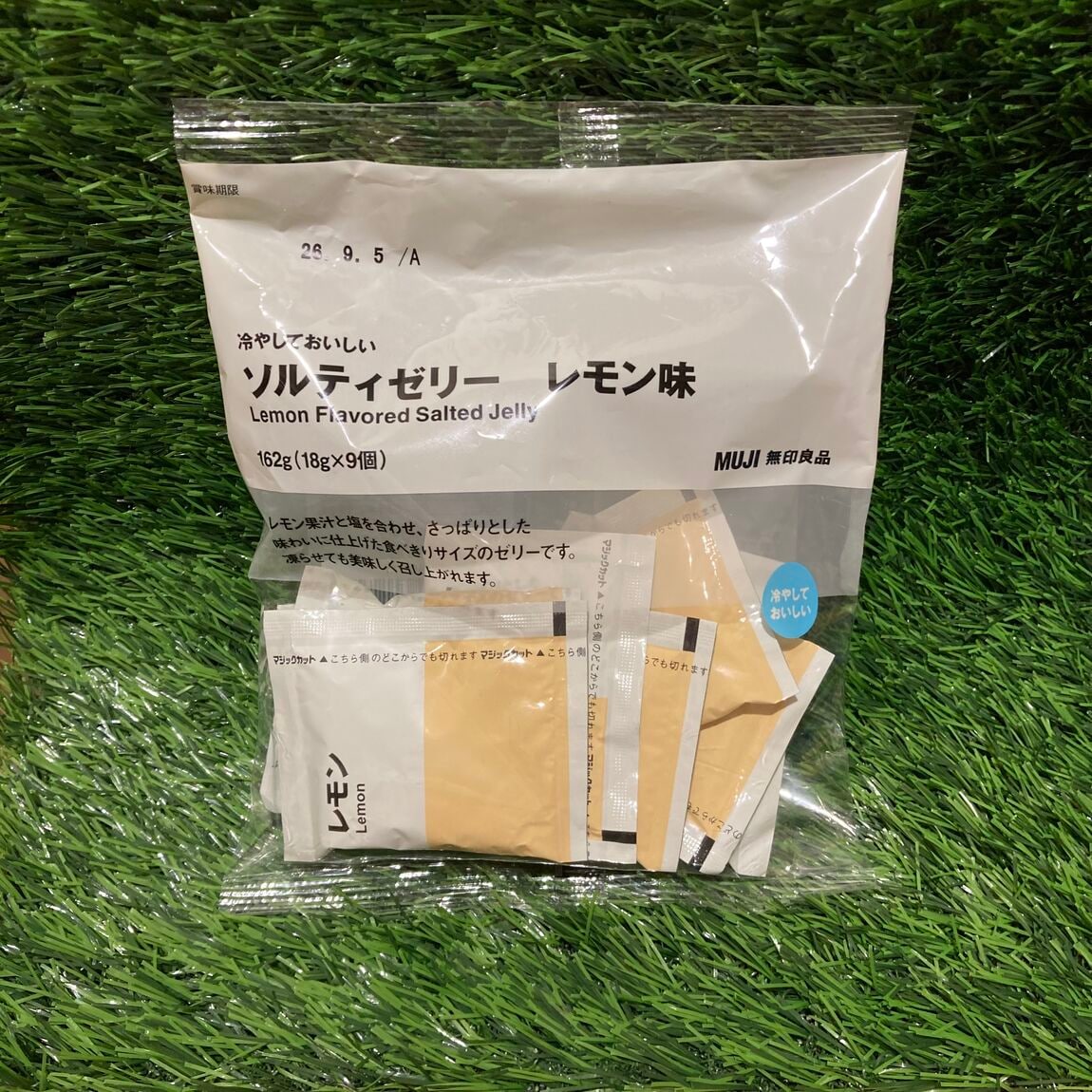 【無印良品５００シァル鶴見】　夏のひんやりスイーツ_u0xZp9