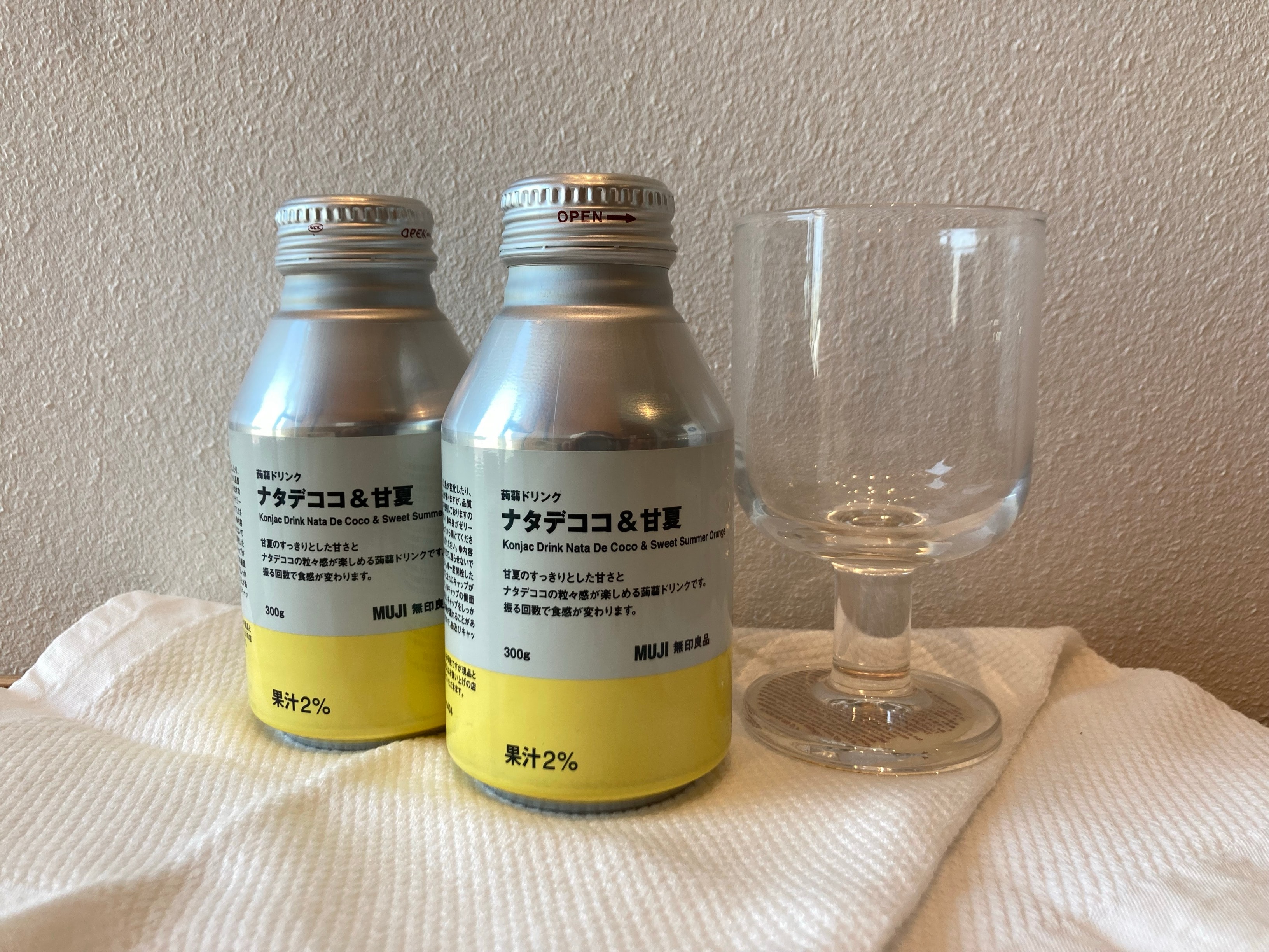 【白山北安田】夏にぴったり！蒟蒻ドリンクシリーズのご紹介_gtn8Se