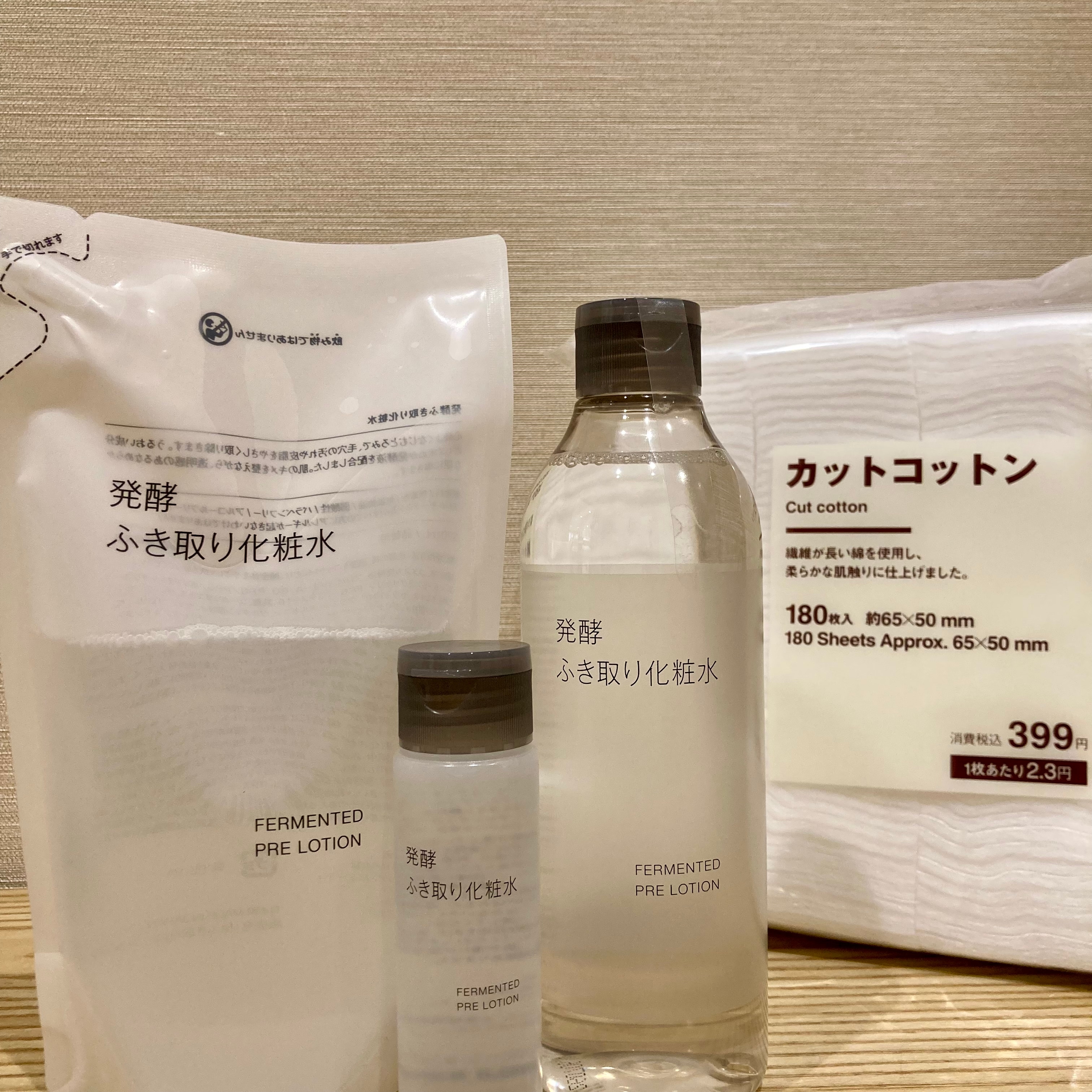 【MOMOテラス】新商品の発酵ふき取り化粧水のご紹介_4J5fTb