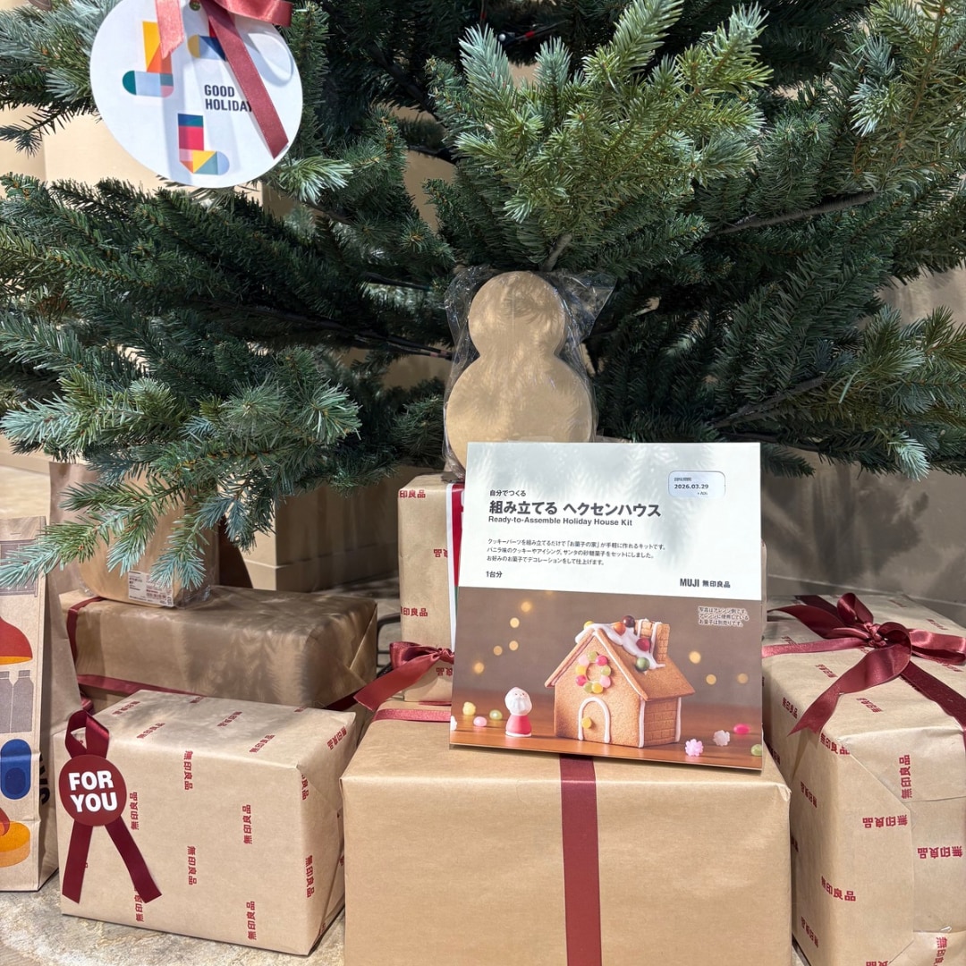 046843_20251213_01_05