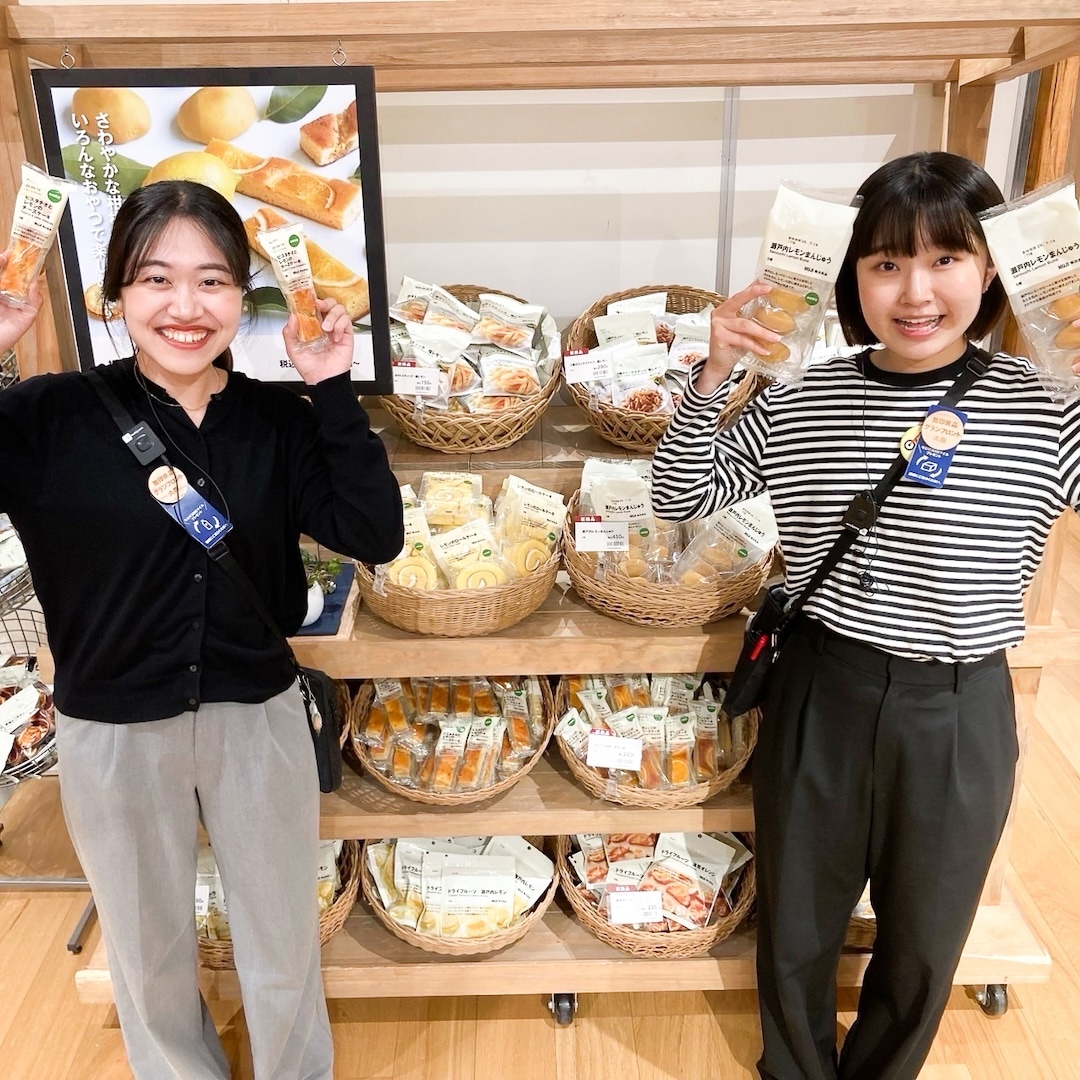 売場