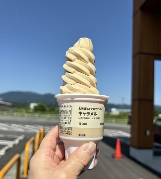 ソフトアイス２