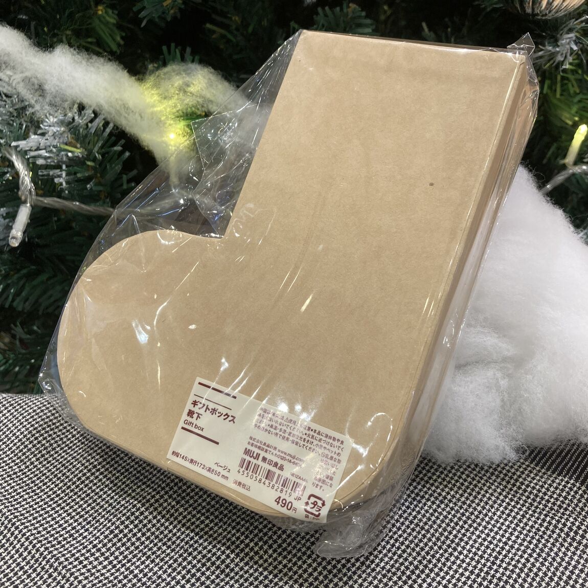 ギフトボックス　くつ下の画像