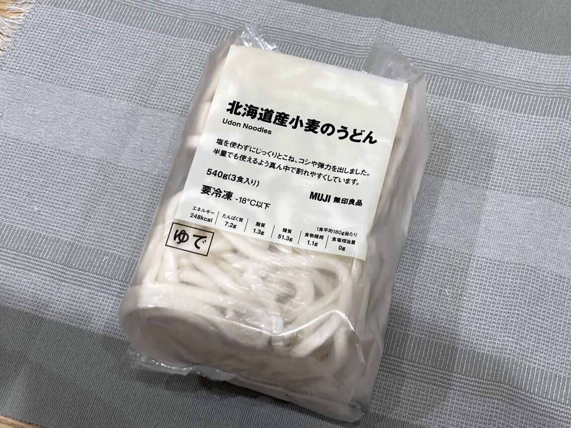 うどん