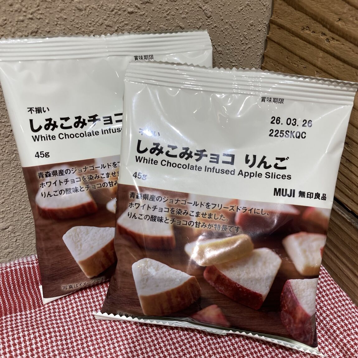 https://contents.muji.com/jp/sites/jp/files/Image%20%282%29_6.jpg