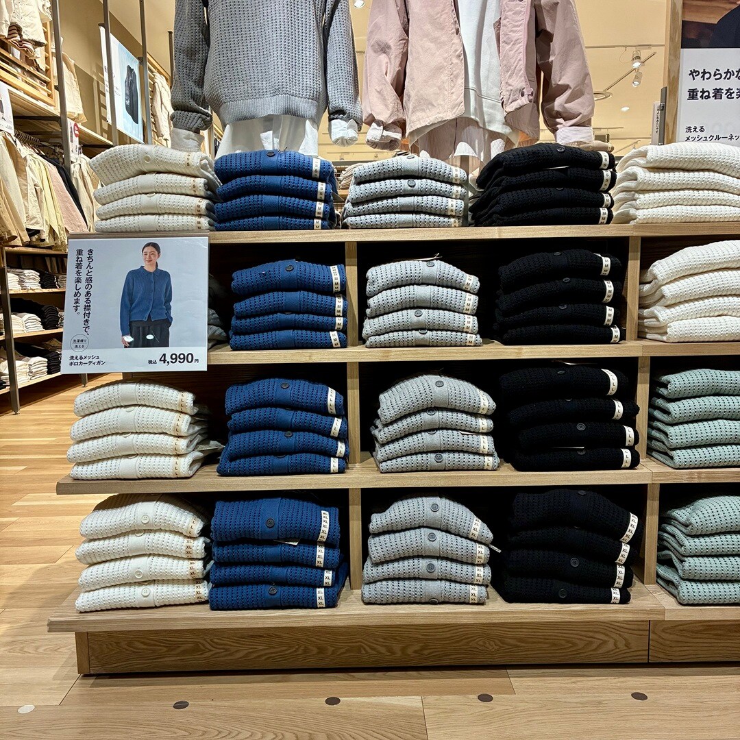 【ららぽーと堺】洗濯機で洗える！メッシュニット商品のご紹介