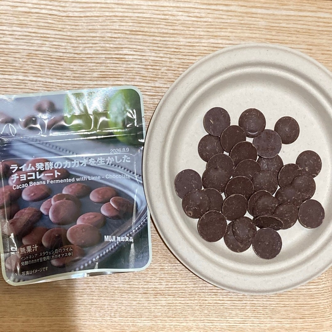 【テラスウォーク一宮】　チョコレート