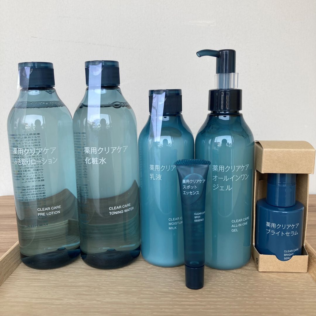 【500名鉄一宮】シトラスの香りですっきりスキンケア