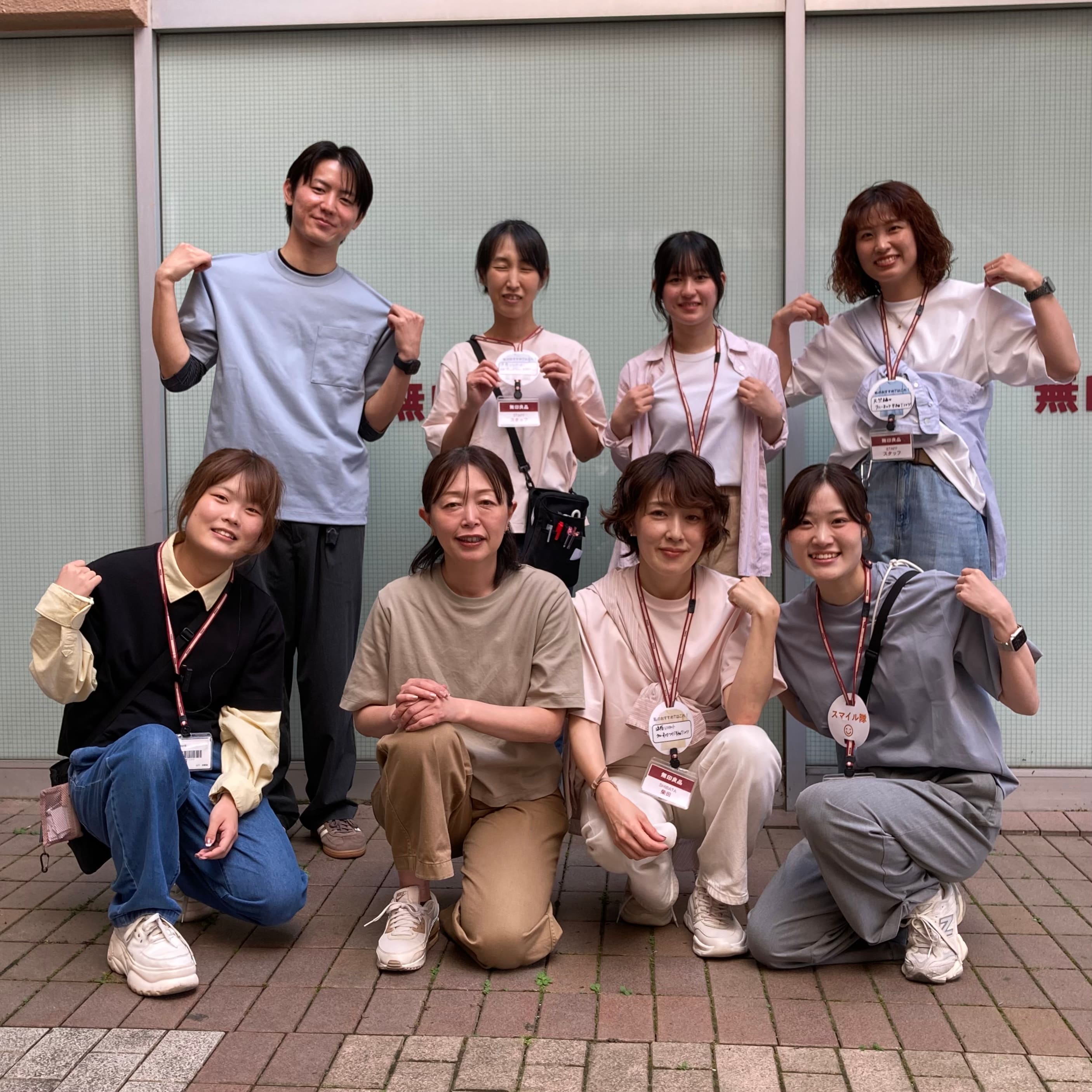 涼感集合写真