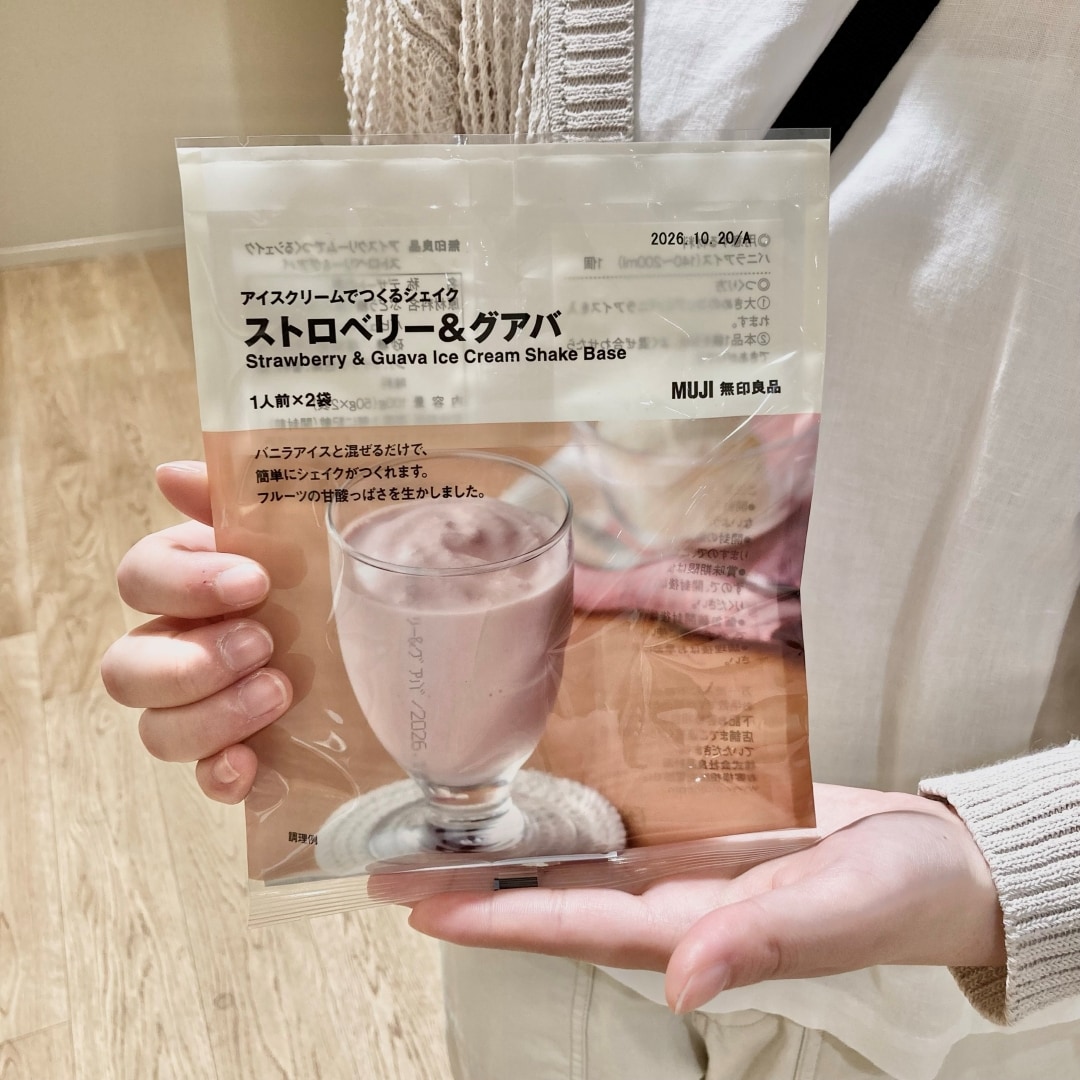 【神戸阪急】新商品　アイスクリームでつくるシェイクのご紹介