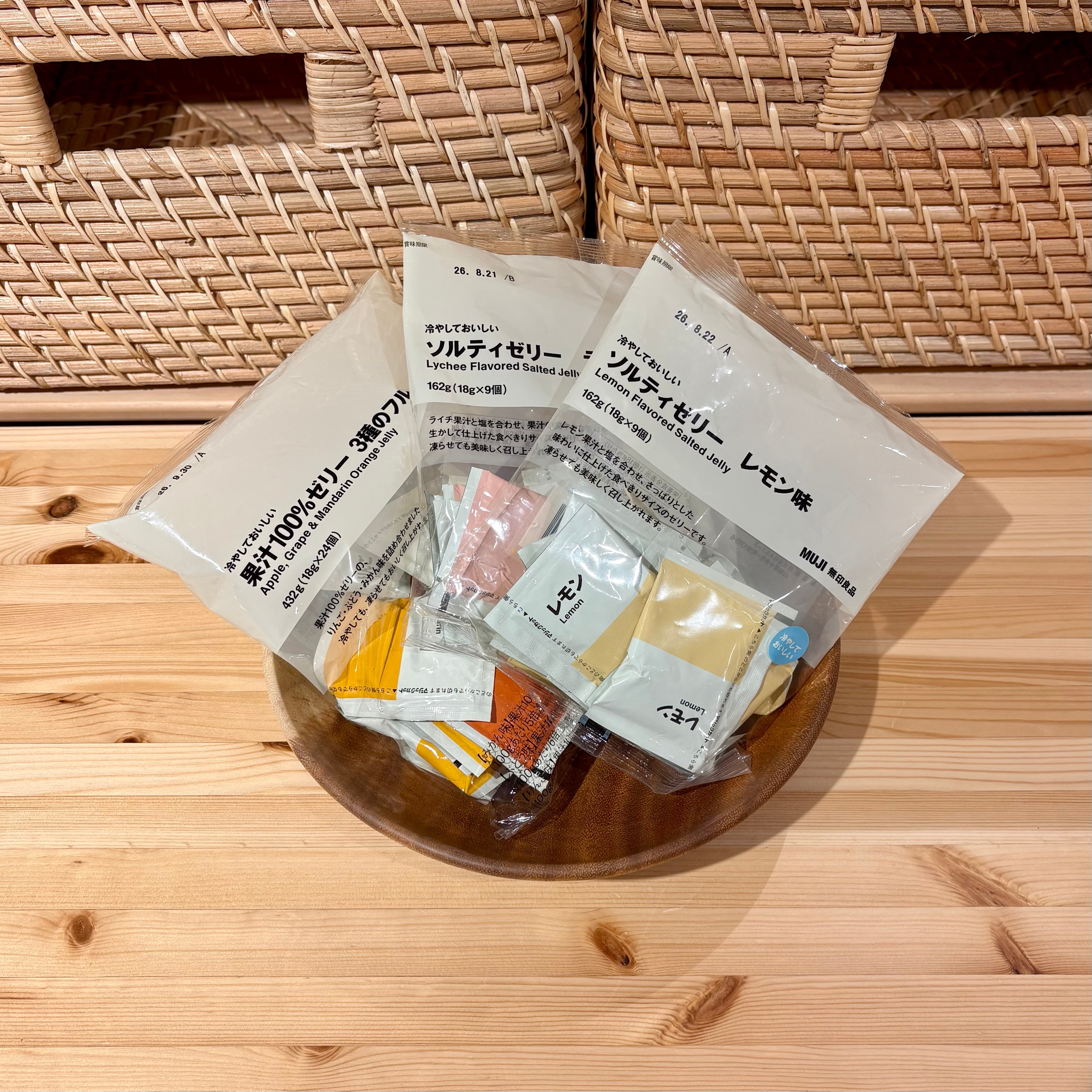 【イトーヨーカドー南大沢】「良いね祭」スタッフのおすすめ商品_INOK5A