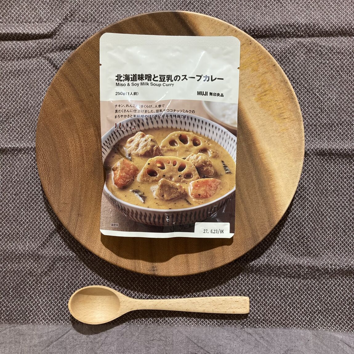 【富山マルート】スープカレーのご紹介_9yHdzr