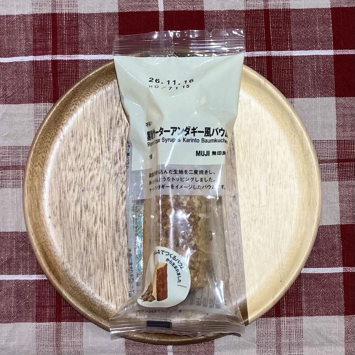 _Pd65uZ
