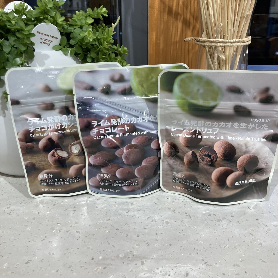 ライム発酵のカカオを生かしたチョコレートシリーズ三種の画像