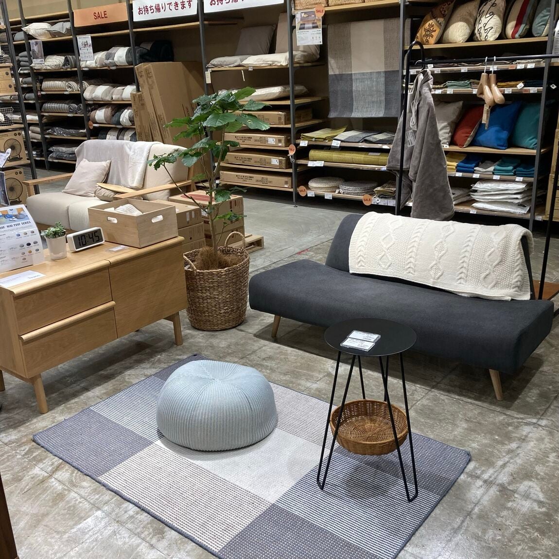 046843_20260117_01_03