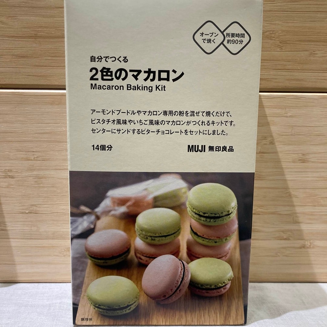 045483_2502005_00_00．jpg