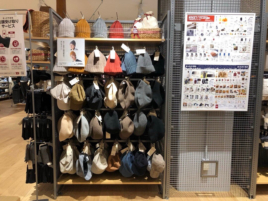 帽子です。