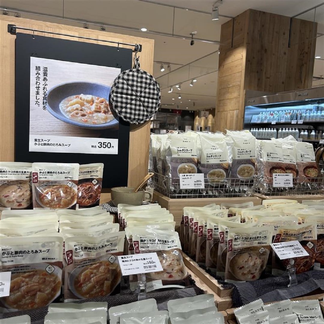 スープ