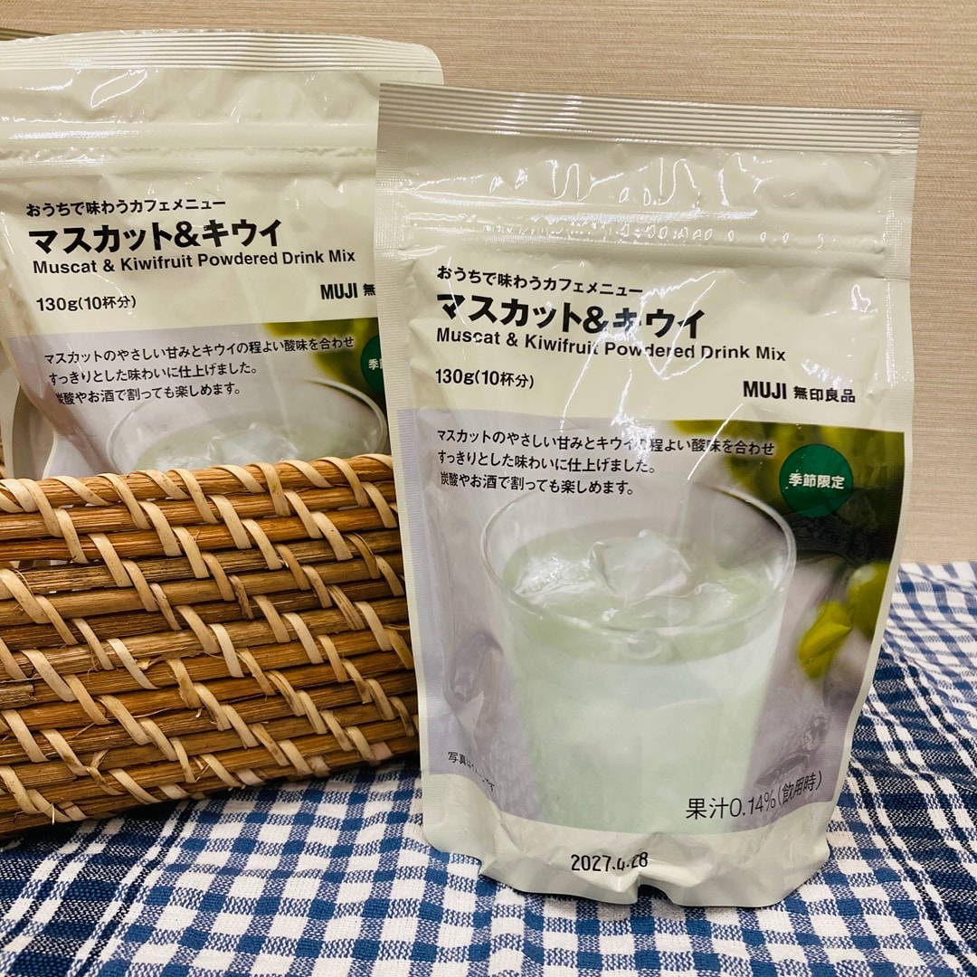 【カナートモール和泉府中】おうちで味わうカフェメニュー_YJz1ll